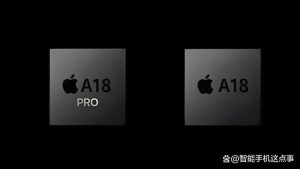 苹果M4芯片：即将在即！A18系列：也在路上了！-哈喽生活网