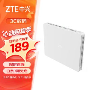 家用WiFi6路由怎么选？三款市售热门路由测试结果揭晓-哈喽生活网