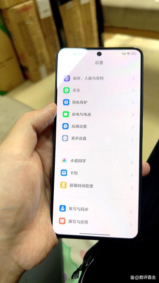 Redmi 红米Note13 Pro：千元机的王者，降价特惠中，值得购入吗？插图