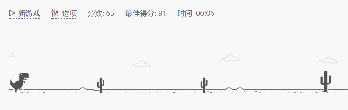 基于STM32的OLED多级菜单GUI实现（简化版智能手表）插图1010